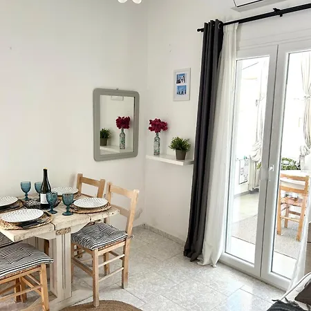 شقة Olympian-apartments